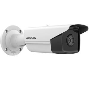 Мережева камера 2 мп WDR EXIR hikvision DS-2CD2t23G2-4I 4mm