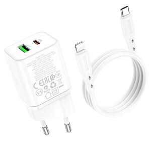 Мережевий зарядний пристрій з кабелем Borofone BN7 2 USB-C 20W та USB 18W USB-C на Lightning Білий