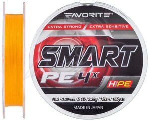 Шнур Favorite Smart PE 4x 150м Оранжевый 3.0/0.296мм 15.5кг 35lb (1693-10-22)