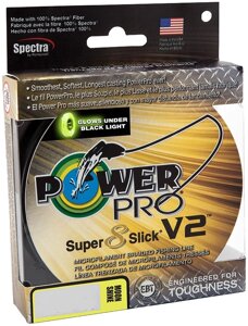 Шнур Power Pro Super 8 Slick V2 Moon Shine 135 м 0.15 мм 22lb/10.0 кг (2266-99-91)