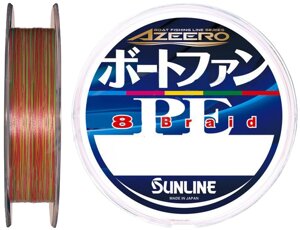 Шнур Sunline Azeero Boat Fan 200 м #2-0/0.235 мм 35lb/15.5 кг (1658-11-03)