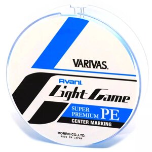 Шнур Varivas Light Game PE Centermarking X4 150 м #0.2 (925711/VA 15421)