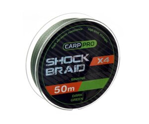 Шок-лідер Carp Pro Shock Braid PE X4 0.16мм 50м Dark Green