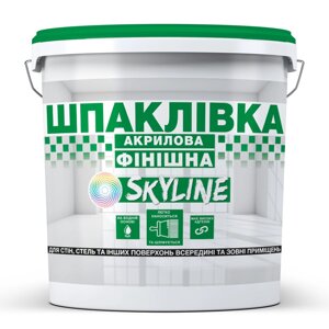 Шпаклівка акрилова фінішна SkyLine готова до застосування для внутрішніх і зовнішніх робіт Білосніжна 25 кг