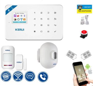 Сигналізація Wi-Fi Kerui W18 комплект з вуличним датчиком руху (FDHBFD789GFL)