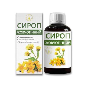 Сироп жовчогінний 200 мл AN NATUREL