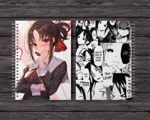 Скетчбук Пані Кагуя. У любові як на війні Кагуя - Manga Kaguya Sama (17590) Fan Girl