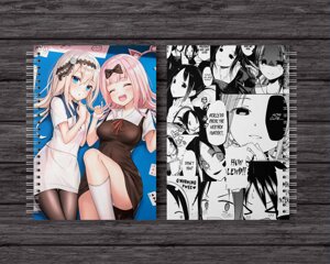 Скетчбук Госпожа Кагуя. В любви как на войне Чіка та Кей - Manga Kaguya Sama (17588) Fan Girl