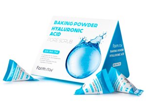 Скраб для обличчя FarmStay Hyaluronic Acid Baking Powder Pore Scrub 25 шт по 7г