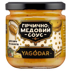 Соус для сиру та салатів YAGODAR Гірчично-медовий 210 г (2386147567)