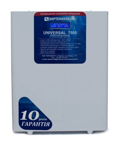 Стабілізатор напруги Укртехнологія Universal НСН-7500 HV ( 40А )