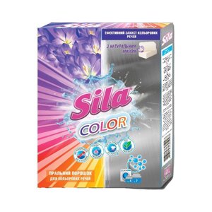 Пральний порошок Sila Color 350 г (29810)