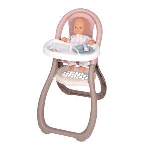 Стільчик Ніжна пудра для годування пупса Baby Nurse IG-OL185821 Smoby