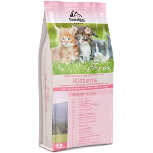 Сухий корм для кішок Carpathian Pet Food Kittens З куркою лососем та сухим молоком 1,5 кг