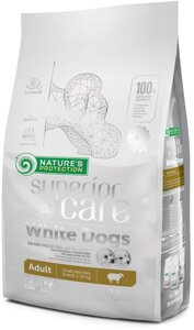 Сухий корм для собак Nature's Protection Superior Care White Dogs Adult Small and Mini Breeds 1.5 кг (NPSC45663)