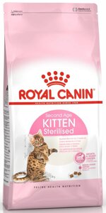 Сухий корм royal canin kitten sterilised 04 кг (3182550805155) (2562004)