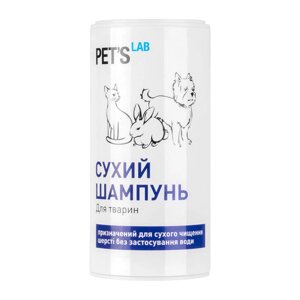 Сухий шампунь Pet's Lab 150 мл (9768)