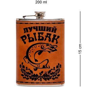 Сувенірна подарункова фляга Найкращий рибалка Sabefet AL31908