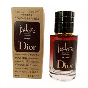 Тестер Christian Dior Jador Infinissime - Selective Tester 60ml