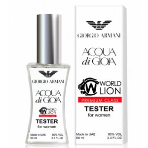 Тестер Giorgio Armani Acqua di Gioia - Tester 60ml