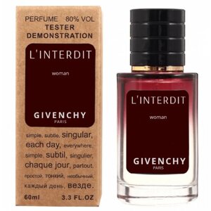 Тестер Givenchy L`Interdit - Selective Tester 60ml