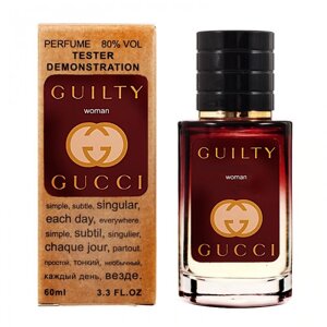 Тестер Gucci Guilty Woman - Selective Tester 60ml