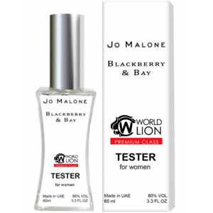 Тестер Jo Malone Blackberry And Bay - Tester 60ml