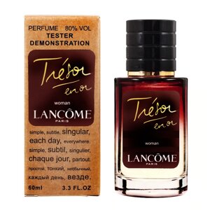 Тестер Lancome Tresor en Or - Selective Tester 60ml