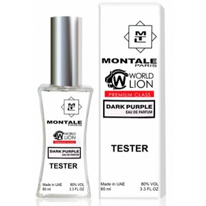 Тестер Montale Dark Purple - Tester 60ml