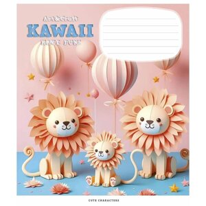 Зошит учнівський "Kawaii" Школярик 012-3398C-3 в косу лінію 12 аркушів