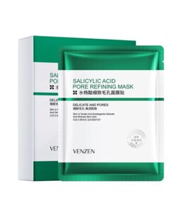 Тканинна маска із саліциловою кислотою для очищення пор Venzen Salicylic Acid Acne Oil Control Mask