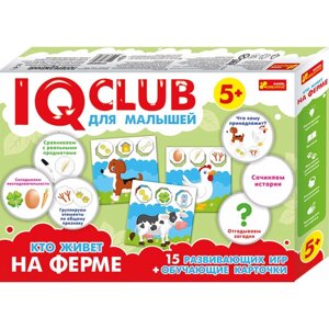 Навчальні пазли Ranok Creative Хто мешкає на фермі IQ-club для малюків Р 13152038