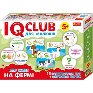 Навчальні пазли Ranok Creative Хто мешкає на фермі IQ-club для малюків У 13203005