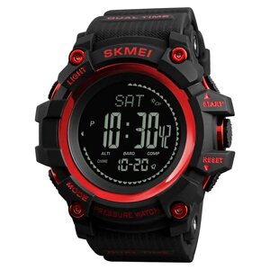 Умные часы Skmei Processor Синий