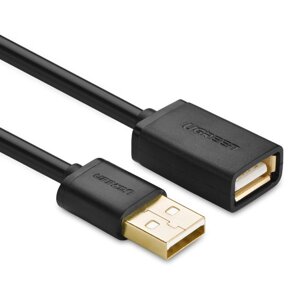 USB кабель подовжувач Ugreen USB 2.0 US103 AM / AF штекер - гніздо 2 м Чорний (10316)