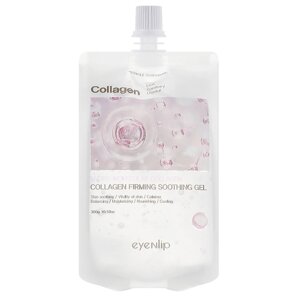 Заспокійливий гель для тіла із колагеном Eyenlip Real Collagen Firming Soothing Gel 300 г (8809555253600)