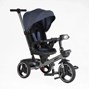 Велосипед триколісний дитячий Best Trike Marco USB 10/8" Blue (157603)