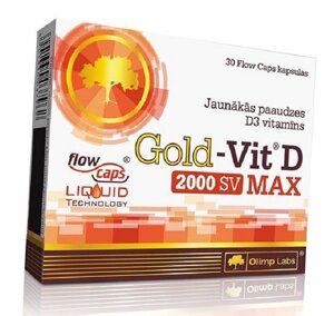 Вітамін D для спорту Olimp Nutrition Gold Vit D Max 30 Caps