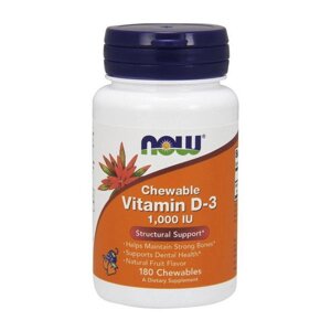 Вітамін D NOW Foods Vitamin D-3 1000 IU Chewables 180 Chewables Natural Fruit Flavor