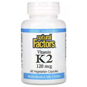 Вітамін K Natural Factors Vitamin K2 120 mg 60 Veg Caps