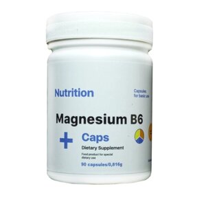 Вітамінно-мінеральний комплекс для спорту EntherMeal Magnesium B6 90 Caps