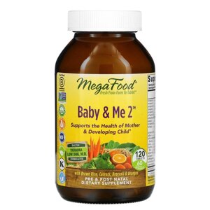 Вітаміни для вагітних Baby & Me 2, MegaFood, 120 таблеток