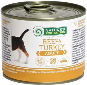 Вологий корм для собак Nature's Protection Adult Beef & Turkey з телятиною та індичкою 200 г (KIK24523) (4771317245236)