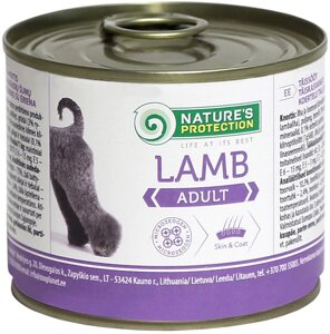 Вологий корм для собак Nature's Protection Adult Lamb з ягням 200 г (KIK24517) (4771317245175)