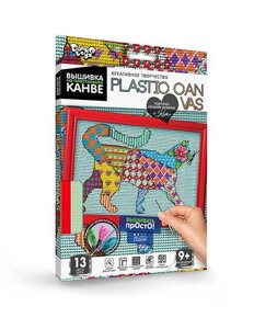 Вишивка на пластиковій канві PLASTIC CANVAS Кіт Dankotoys (PC-01-08)