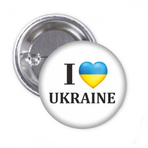 Замовний значок Vivay I love Ukraine 56 мм (hub_8fhx40)