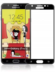 Захисне скло Full Screen для Samsung Galaxy J7 Prime G610 Black (11147)