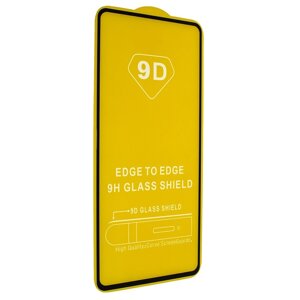 Захисне скло Mirror 9D Glass 9H Xiaomi Redmi Note 12 4G Full Glue 0.3 мм 2.5D