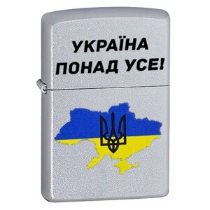 Зажигалка бензиновая ZIPPO Satin Chrome 205 с гравировкой Україна понад усе Серебристая (205 U)