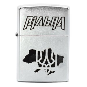 Зажигалка бензиновая Zippo Street Chrome 207 с гравировкой Вільна Серебристая (207 V)